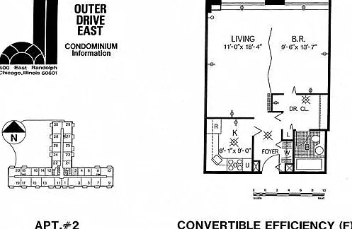 400 E Randolph St — Photo 11