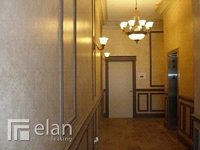 1st image of 2338 W Morse Ave APT 4a