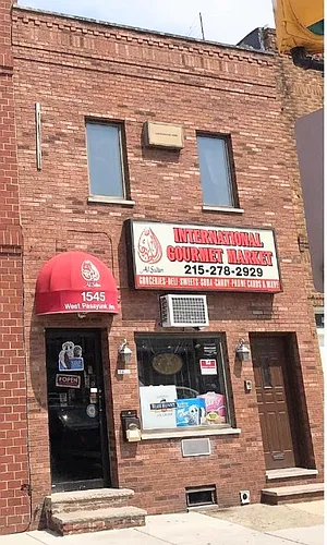 1545 W Passyunk Ave #1 Photo 1