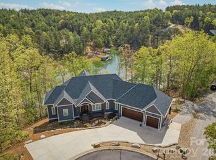 10 Otter Cove Ct, Nebo, NC 28761