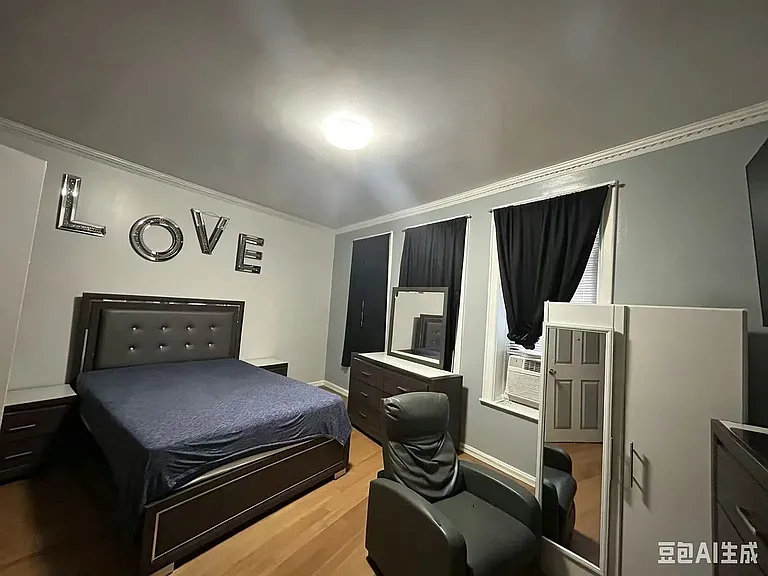 10251 Jamaica Ave #2 — Photo 2