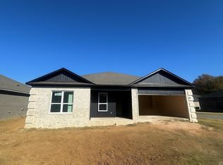 912 W Dell Vista Cv, Cabot, AR 72023