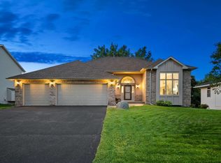 2045 63rd St E, Inver Grove Heights, MN 55077