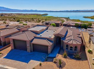1650 Sailing Hawk Dr LOT 138, Lake Havasu City, AZ 86404