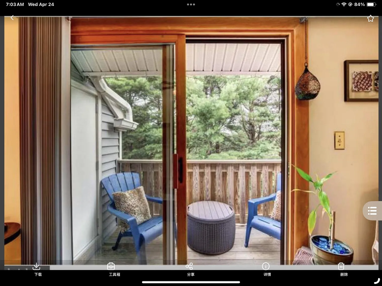 1912 Ravens Crest Dr — Photo 3