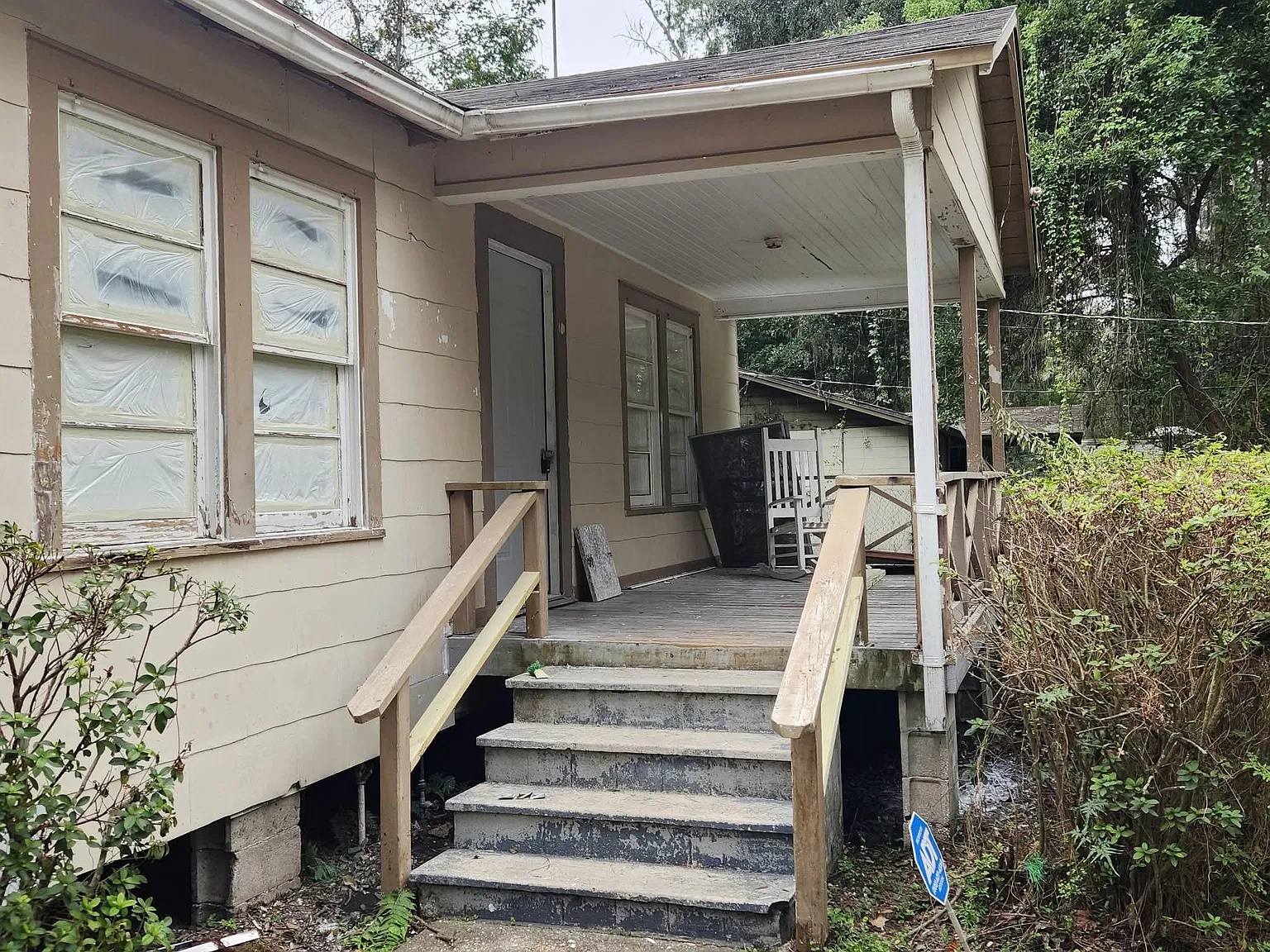 227 Anne Ave — Photo 3