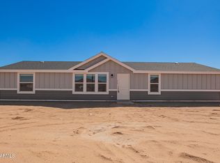 18191 N Amelia Dr, Maricopa, AZ 85139