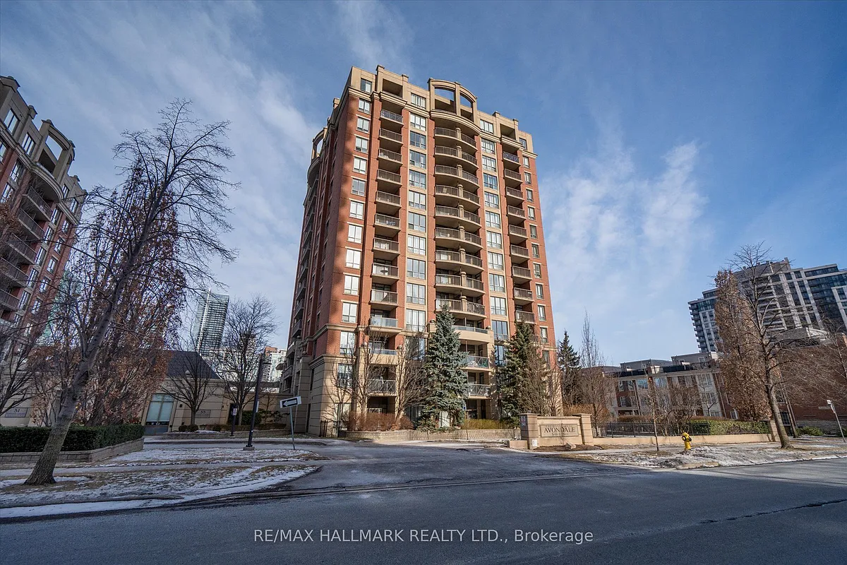 Building Photo - 55 Harrison Garden Blvd #305