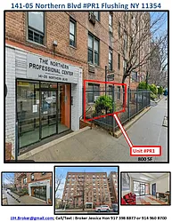 141-05 Northern Boulevard, #PR1