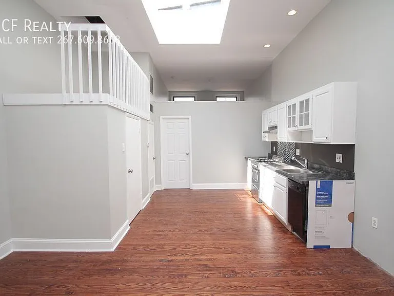 1527 South St #2R — Photo 9