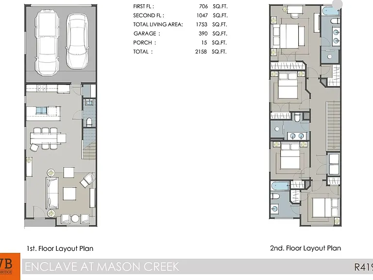 21455 Merchants Way #103 — Photo 3