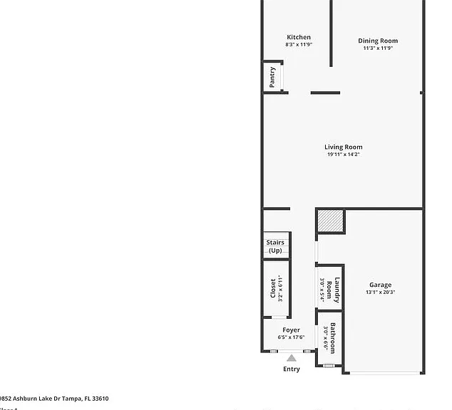 9852 Ashburn Lake Dr — Photo 2