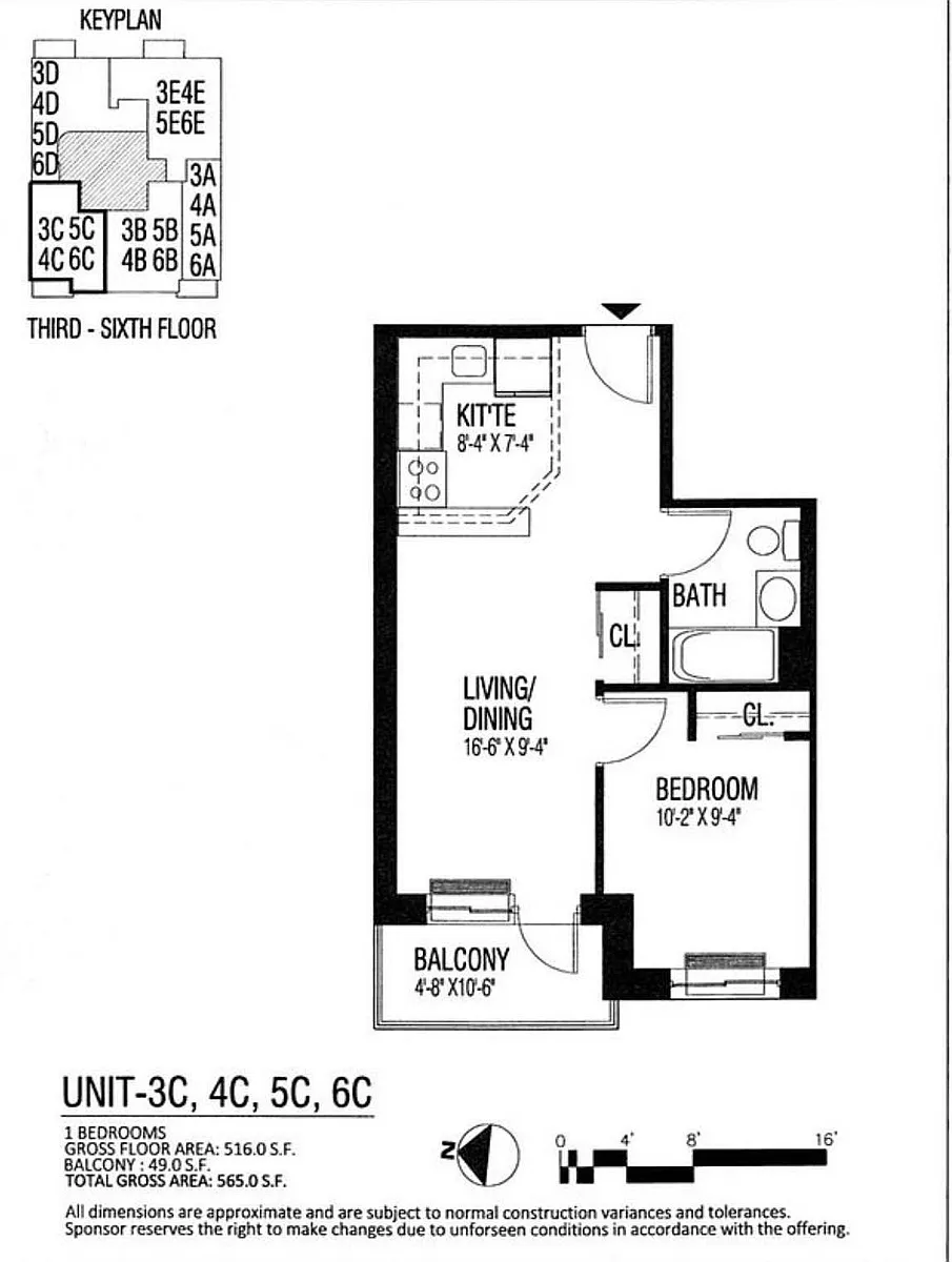 Building Photo - 33-43 Junction Blvd #4C