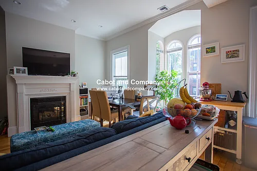 637 Tremont St #1 Photo 1