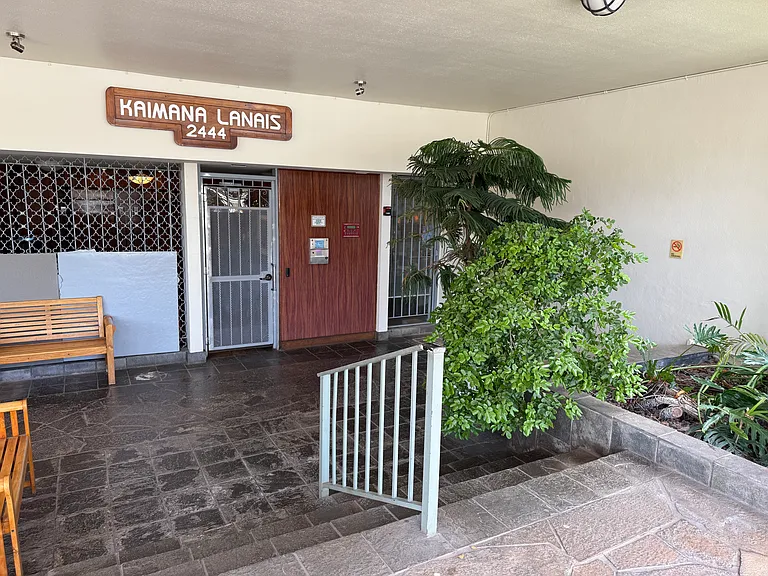 2444 Hihiwai St #2401 — Photo 20