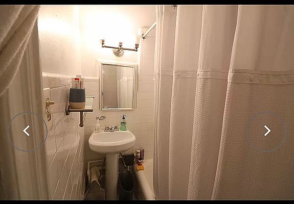 5th image of 259 W 70th St #F3