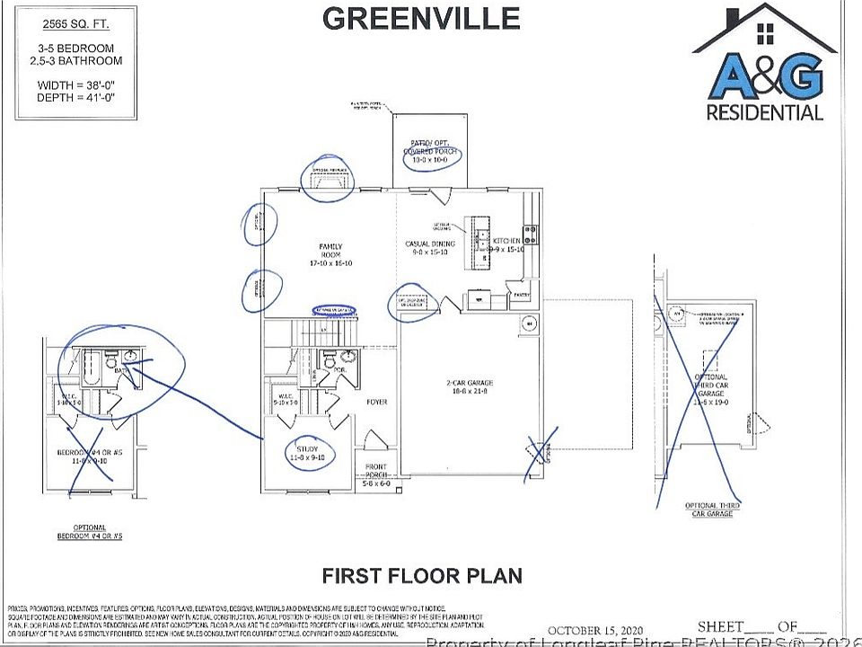 2nd image of 1210 Ponderosa Rd