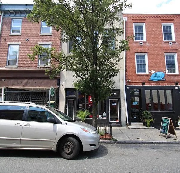 1527 South St #2R — Photo 23