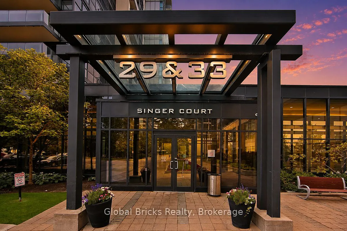 Discovery 2 at Concord Park Place — Photo 3