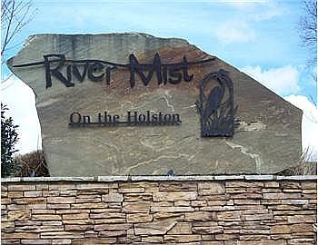 3rd image of 1999 River Mist Cir