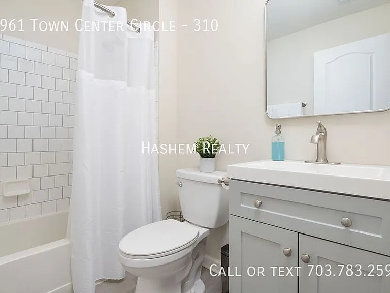 8961 Town Center Cir #310 — Photo 20