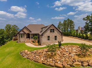 15404 Mountain View Dr, North Little Rock, AR 72113
