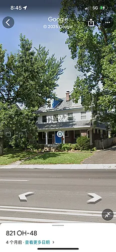 823 Far Hills Ave Photo 1