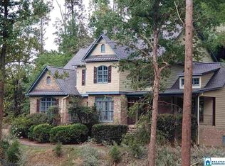 790 Labelle Ln, Hoover, AL 35226