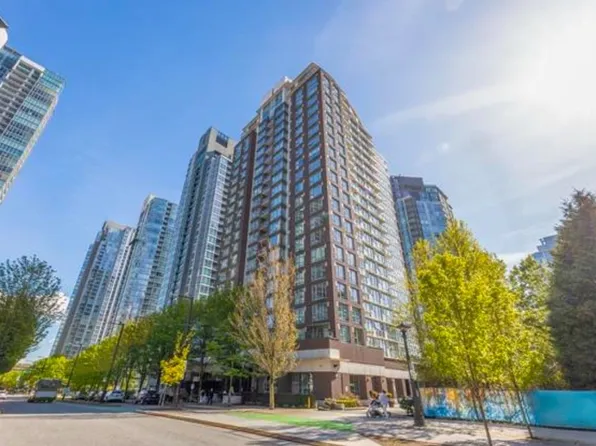 550 Pacific St #201, Vancouver, BC V6Z 3G2