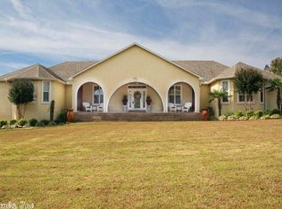 107 Jaiden Ln, Beebe, AR 72012