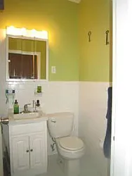 Rented by Immac Realty