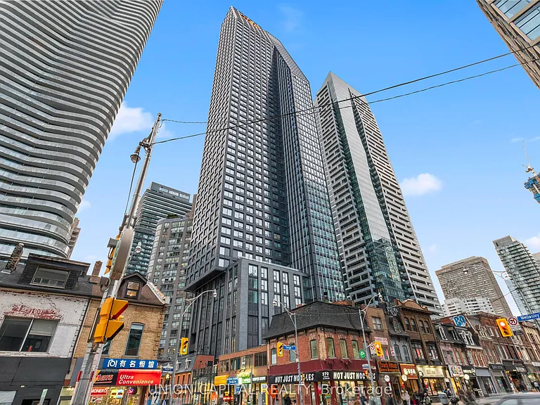 8 Wellesley St W #1007 — Photo 1