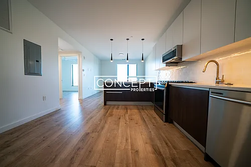 1472 Tremont St #506 Photo 1