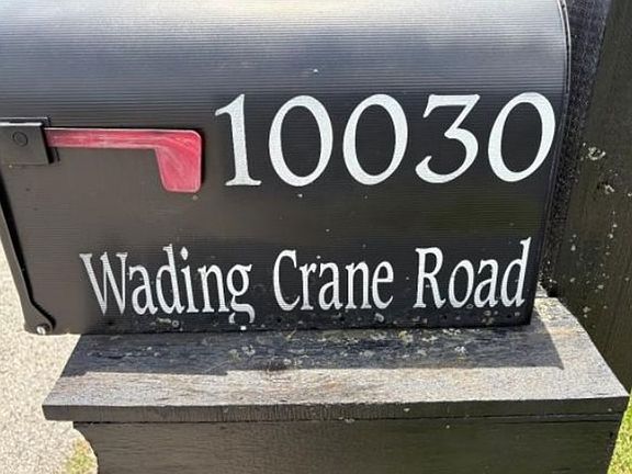 Exterior Address Verification