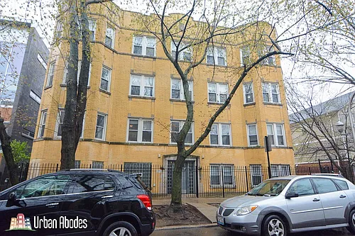 1929 W Crystal St #1A Photo 1