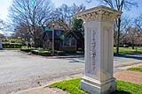 Neighborhood main entrance