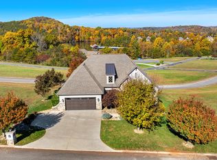 275 Hummingbird Dr, Vonore, TN 37885