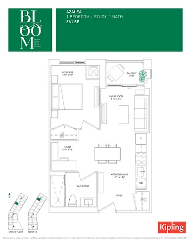 Floor plan 617