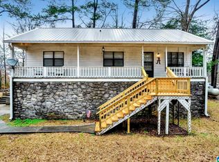 205 N Point Dr, Adger, AL 35006