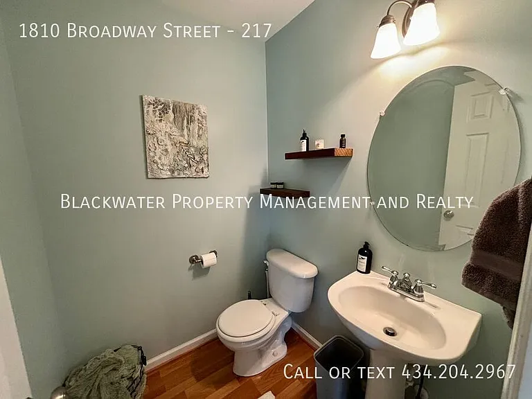 1810 Broadway St #217 — Photo 5