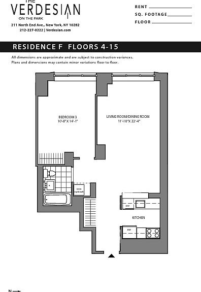 1st image of 211 N End Ave APT 8F