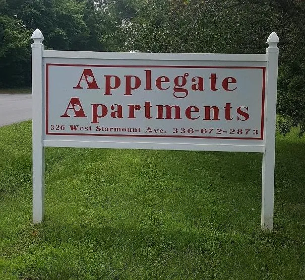 326 W Starmount Ave #11 — Photo 5