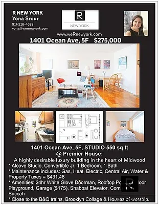 Sold by R New York | media 2