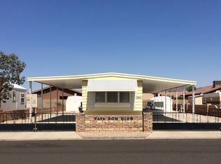 12641 S Ironwood Dr, Yuma, AZ 85367