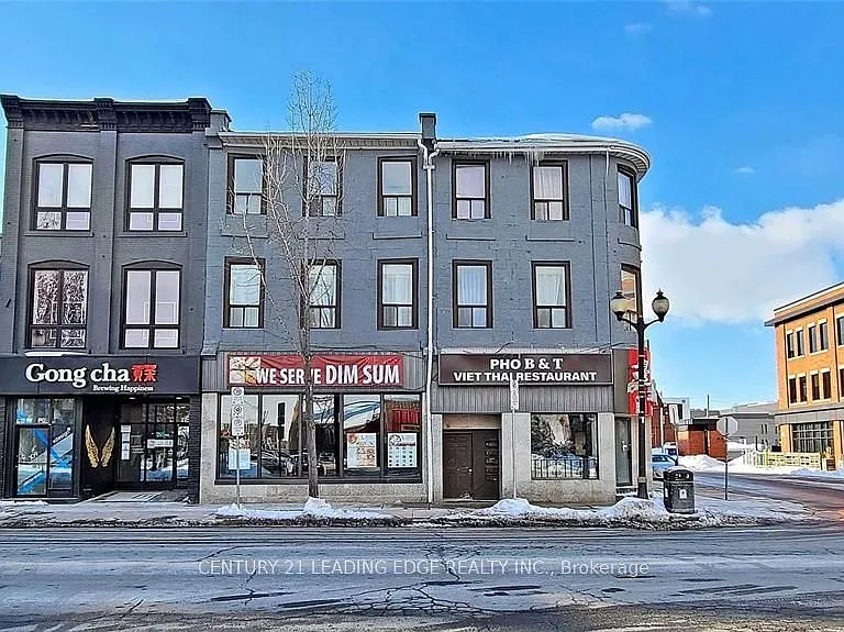 113 James St N #201 — Photo 12