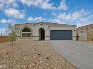 42132 W Manderas Ln, Maricopa, AZ 85138