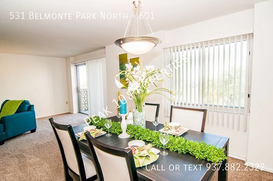 Park Layne Apartments — Photo 3