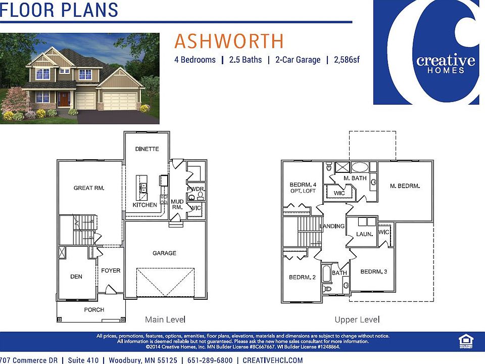 2nd image of 61 Heritage Blvd