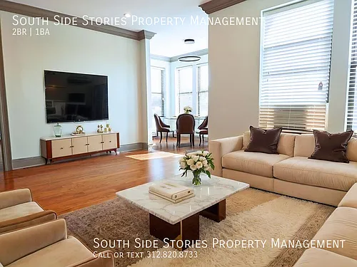 4840 S Indiana Ave #3E Photo 1