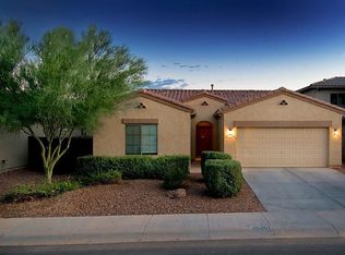 45367 W Rhea Rd, Maricopa, AZ 85139